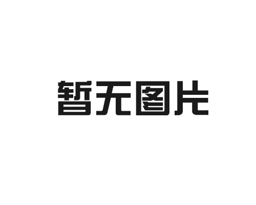 換熱器機(jī)組的故障排除要點(diǎn)有哪些？